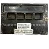 Aplicable a la computadora del motor Jeep Grand Cherokee 05150302AC 5150302AC
