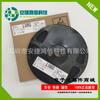 Circuito Integrado SMD LMV331IDBVR Comparador Lineal LMV331 Original SOT-23-5