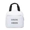 Fabricante Atacado Imagem Personalizada Isolamento Térmico e Isolamento a Frio Bolsa de Gelo Infantil Lancheira Bolsa de Mão de Estudante Bolsa de Isolamento para Almoço