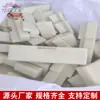 Fabricante de Bloco Calibrador de Nylon para Extremidade de Trilho Isolado Fornece Bloco Calibrador Isolado de Nylon Acessórios Ferroviários Calibrador