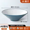 Los tazones para fideos de melamina son irrompibles, de grado comercial, engrosados y a prueba de roturas, adecuados para hot pot picante, fideos de Chongqing y fideos de estofado de res