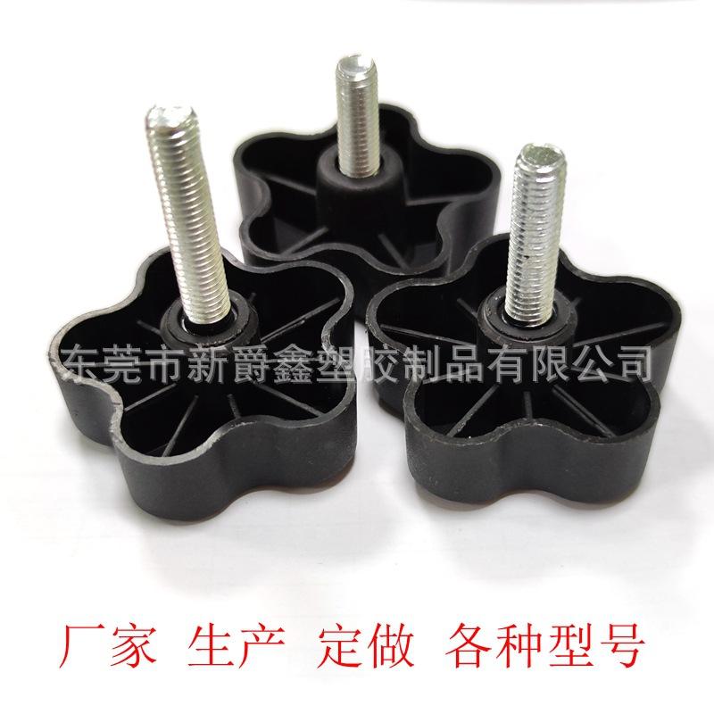 94DF56D476CA5A47A3B7263772669F