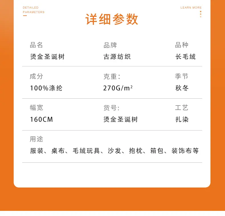 详情---古源-清空_04.jpg