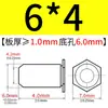 Acero al Carbono Galvanizado Hexagonal Remache Fijación Pasador Guía Pasador Cilíndrico Pasador Cabeza Plana Pasador Eje M3/M4/M5/M6