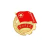 Monitor Magnético Estándar Monitor Genuino de 2 cm Pin de Imán Fuerte Insignia del Partido Comunista de la Juventud de China Insignia de Grupo
