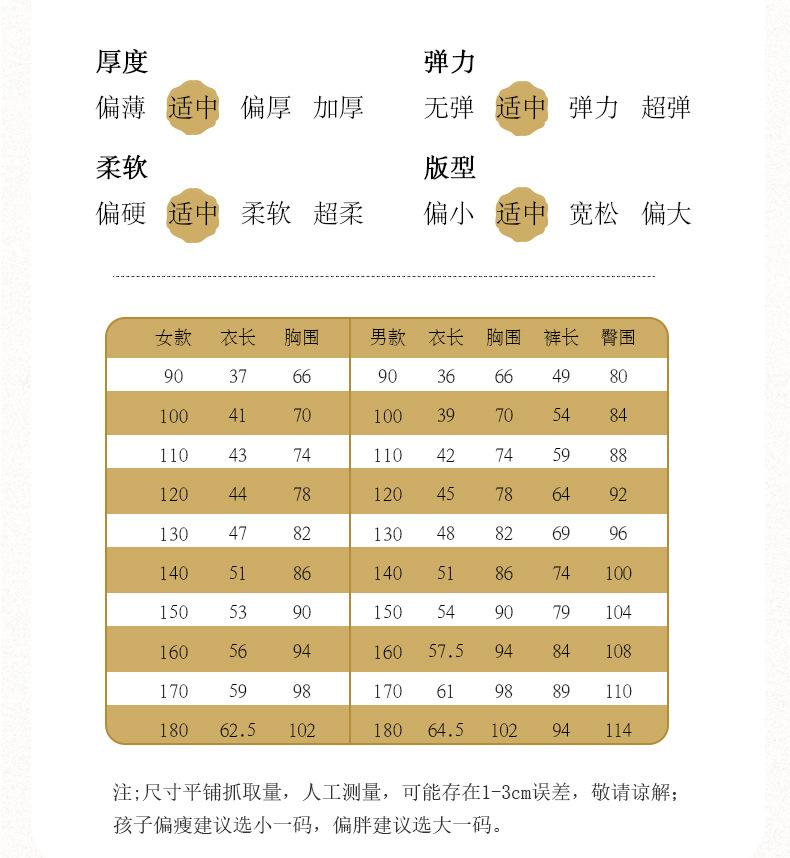 8310只此青绿_07.jpg