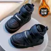 Botas de Nieve para Niños 2026 Invierno Nuevo Estilo Botines Gruesos Forrados de Felpa Cálidos de Algodón para Niños Medianos y Grandes Botines Cortos Botas de Algodón para Niños