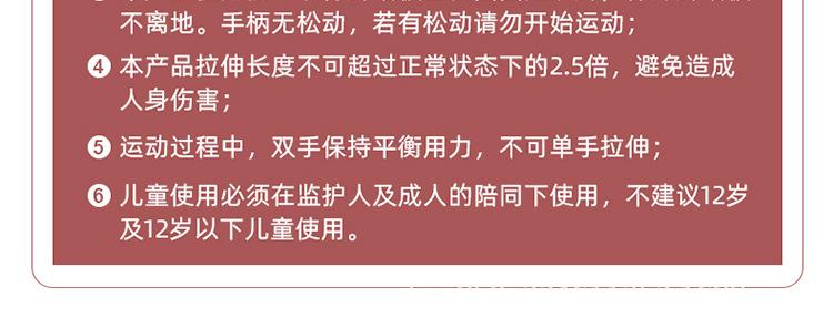 详情图_22.jpg