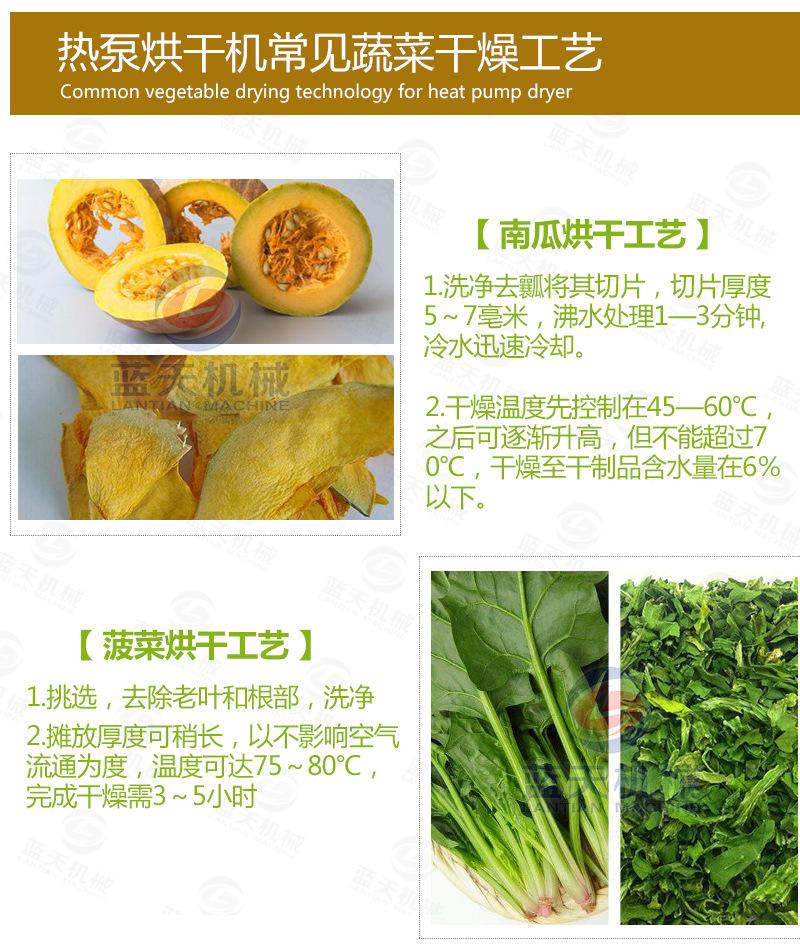 南瓜_21.jpg