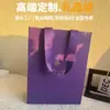 Bolsas de Papel, Sacolas de Papel de Alta Qualidade Personalizadas para Compras de Roupas, Sacolas de Presente com Fita Adesiva, Sacolas de Papel Personalizadas para Joias