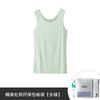 60 Unidades Colete Base Feminino Modal Dupla Face Fino Esportivo Fitness Sem Costura Gola Redonda Sem Mangas Camiseta Cross-Border