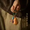 Llavero estilo chino, colgante de calabaza pequeña, accesorio para bolso, adorno cultural y creativo, cadena para teléfono móvil, regalo, nueva decoración de coche estilo chino