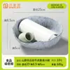 Tigela de Gelo Seco para Fumar Estilo Shanhuaxuan, Carne Bovina Fresca Cortada para Shabu-Shabu em uma Tigela Grande com Louça de Melamina no Restaurante de Hot Pot Estilo Montanha