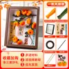 Caqui Caqui Ruyi Artesanal DIY Pacote de Material para Buquê com Haste de Chenille para Crianças Fazer Ornamento de Árvore de Caqui com Haste de Chenille Criptografada