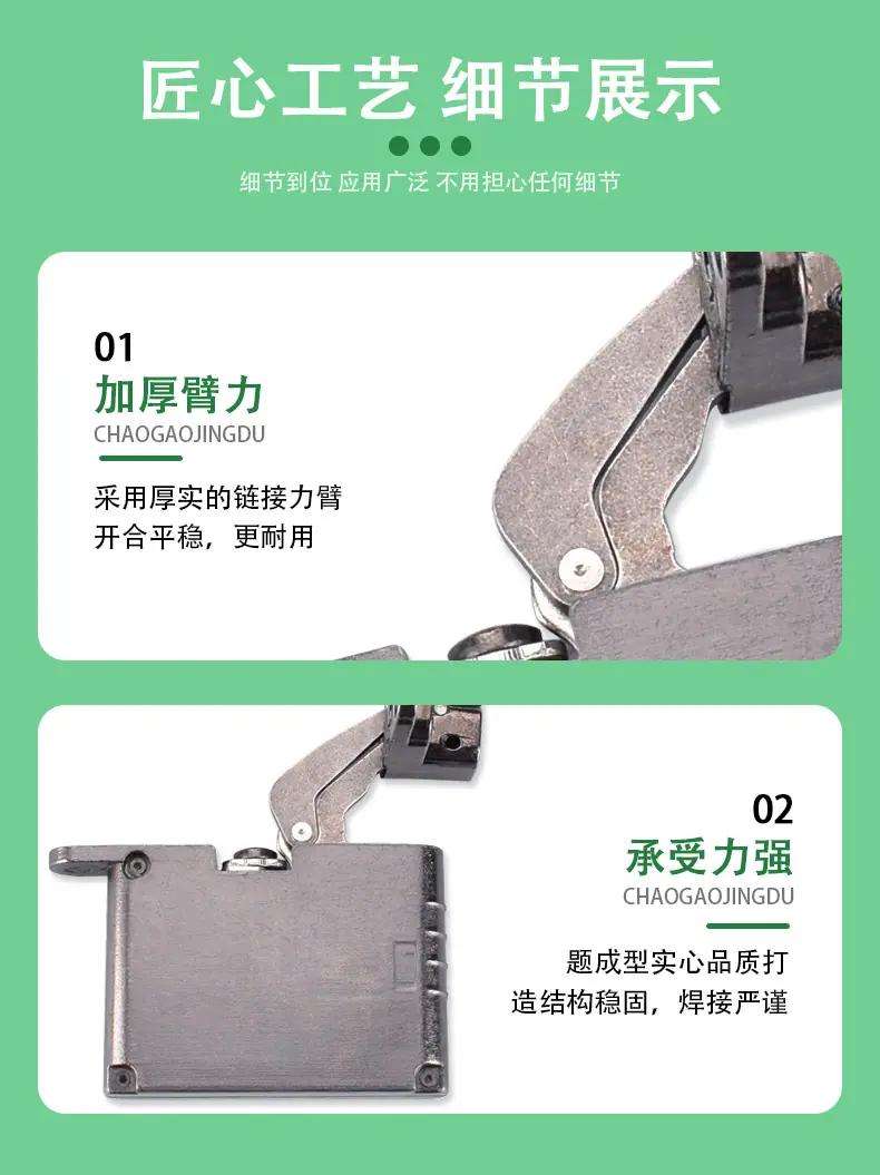 细节图.jpg
