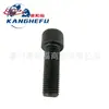 Adecuado para Accesorios de Montacargas Linde H30/40-352 9018346346 Tornillo de Rueda Delantera 9460162508 Tornillo