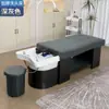 Cama Terapéutica Inteligente con Circulación de Agua para Salones de Peluquería y Belleza, Cama de Masaje y Lavado con Vapor para el Cabello, Personalización Transfronteriza