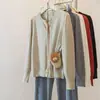 Cárdigan de Punto Amarillo de Manga Larga con Cuello Medio Abierto para Mujer, Atuendo con Ambiente de Principios de Otoño, Top Holgado de Botones Estilo Perezoso