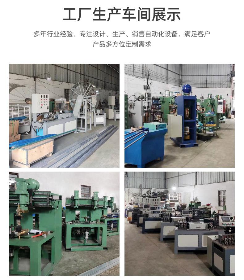 巨清华详情页_14