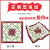 Pañuelos de Seda Personalizados y Bufandas con Tu Propio Diseño, Impresos con el Logo de Tu Empresa, Artesanía de Una o Doble Cara, Hechos en Fábrica de Hangzhou