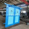 Cloruro de Polivinilo de Alto Peso Molecular en Stock (PVC) Puertas de Viento, Puertas de Viento Mineras de PVC, Puertas de Viento de PVC de Alto Peso Molecular