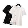 Ropa de Mujer Tallas Grandes Estilo Coreano 2025 Nuevo Diseño de Verano para Chicas Gorditas con Tops y Camisetas Únicas de Retazos y Abertura Irregular