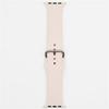 Adequado para Apple Watch Ultra 87654321 Geração se Sport Pulseira de Relógio de Silicone com Fivela de Ferro