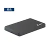 Carcasa para disco duro móvil de 2.5 pulgadas sin tornillos usb3.0/usb2.0 portátil SSD mecánico estado sólido sata