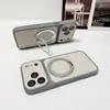 Aplicável à Capa de Celular iPhone 18 Pro Jia Dun Suporte Magnético Giratório Apple 17/16 Capa Protetora Anti-queda Atacado