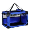 Jaula para coche jaula plegable portátil jaula para gatos jaula para perros tienda nido para gatos perro mediano y grande Golden Retriever Teddy caja para mascotas