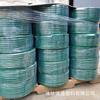 Manguera de Fibra Reforzada de PVC para Regar Flores, Lavar Autos, Manguera Verde para Jardín, Manguera de Riego Anti-Musgo, Manguera para Jardinería, Engrosada