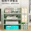 Organizador de archivos de escritorio, estante de almacenamiento para escritorio de oficina, caja de almacenamiento para carpetas, portadocumentos, estantería de documentos multicapa