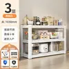 Prateleira de Armazenamento para Cozinha Espessada de Chão Multicamadas Doméstica para Micro-ondas Prateleira de Armazenamento Multifuncional Prateleira Integrada para Panelas e Forno