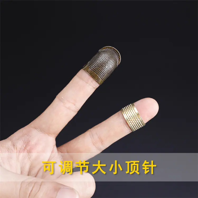 介指顶针--主图5_副本
