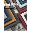 Funda para Sofá y Funda de Cojín de Tela Gruesa con Textura Similar al Lino para Ventana de Mirador Funda para Sofá y Funda de Cojín Hechas a Mano para DIY