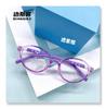 Gafas para Niños Trd108 Ultra-Ligeras de Silicona Gafas para Niños Montura Redonda de Moda Protección Ocular Luz Azul Anti-Luz Lentes Planos Se Pueden Combinar con Graduación