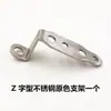 Espejo Retrovisor de Vehículo Eléctrico Soporte Extendido para Foco Luz Soporte de Acero Inoxidable Soporte para Guardabarros de Scooter