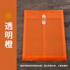 Changhe atacado vertical a4 saco de arquivo transparente com cordão embalado espesso grande capacidade armazenamento desenho animado Tridimensional saco de arquivo