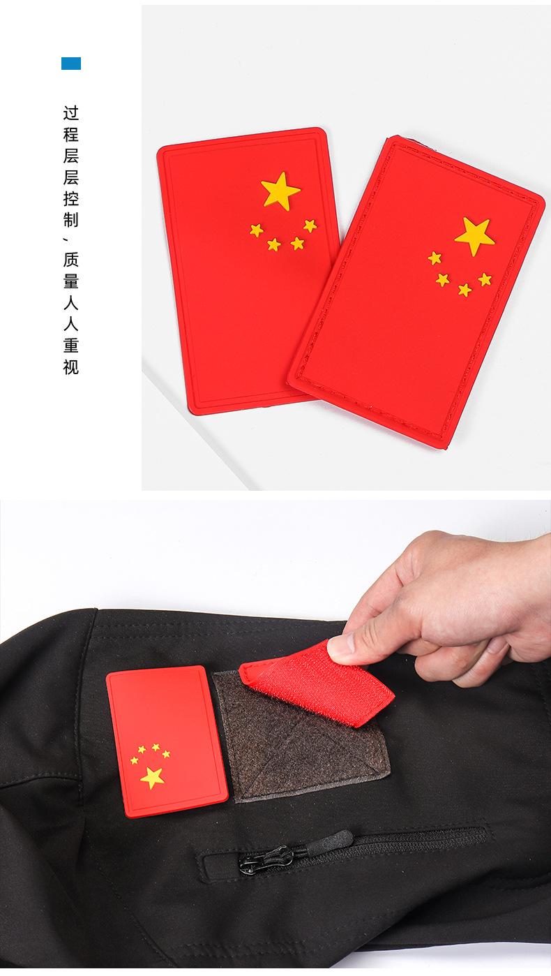 产品描述_04.jpg