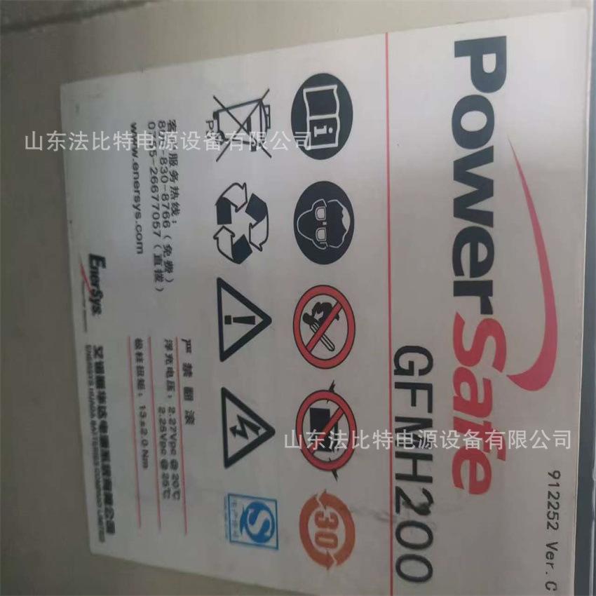 16ede9722152d2c9ab4b3835c188ad