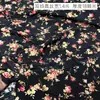 Tecido de Cetim Stretch de Seda de Amora Pesada Estampa Floral Tecido Zero Tecido para Vestido Cheongsam
