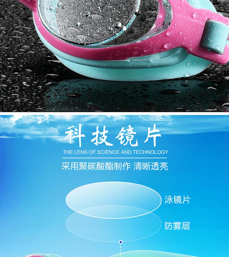 详情_05.gif