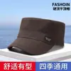 Gorra Plana para Hombre Primavera Otoño Cuatro Estaciones Pesca Marca de Hierro Exterior Casual Moda Protección Solar Gorra de Papá Sombrero de Sol para Adultos de Mediana Edad