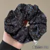 Goma de pelo de satén suave con un tacto de alta gama, no daña el cabello, alta elasticidad, adecuada para el uso diario, liga para el pelo, accesorio para el cabello