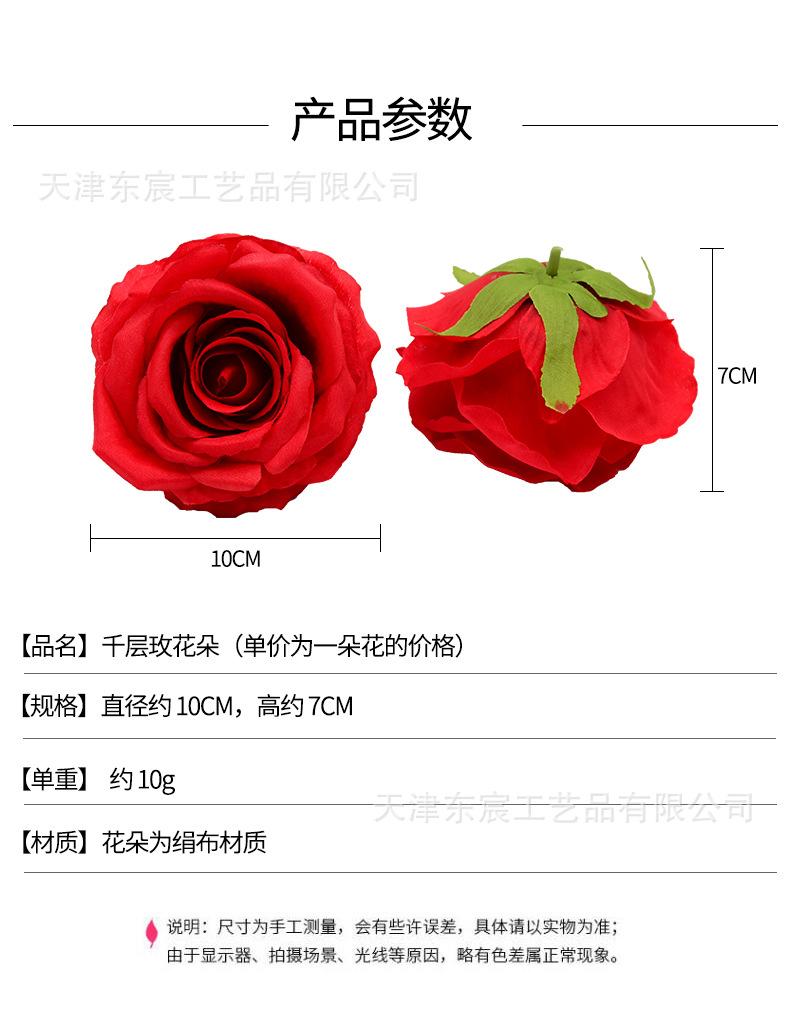 详情_01.jpg