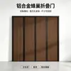Puerta plegable tipo panal de aleación de aluminio, puerta corredera divisoria invisible sin riel, adecuada para baños, cocinas y balcones, no requiere perforación