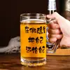 Caneca de Cerveja de Barril de 500ml com Alça Copo de Cerveja Artesanal Comercial Celebridade da Internet Criativo Churrascaria Taça de Vinho de Grande Capacidade