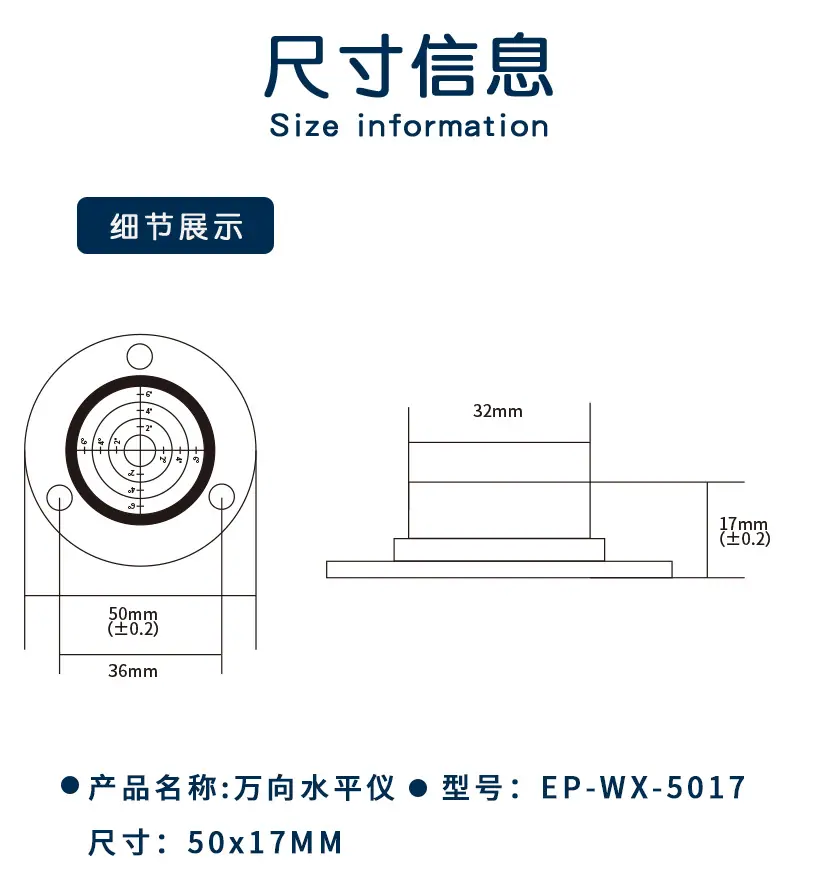 恒锐1688详情页_02.png