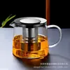 Diretamente do fabricante: infusor de chá de vidro com tampa preta, bule de chá de vidro resistente ao calor, filtro de aço inoxidável e bule de chá de vidro