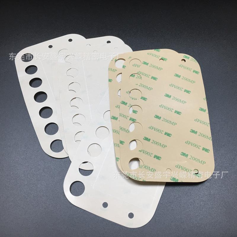 3M9495MP 3M200MP (4)